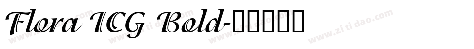 Flora ICG Bold字体转换